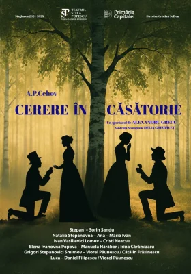 Cerere în căsătorie de Cehov în regia lui Alexandru Grecu – o producţie originală Teatrul Stela Popescu – la Excelsior