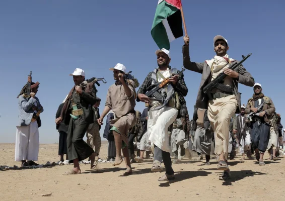 Houthis lansează două rachete asupra Israelului