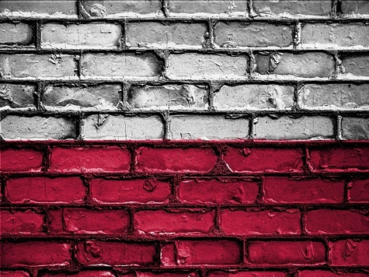 Preşedinţia semestrială a Consiliului UE, deţinută de Polonia, care a promovat securitatea ca prioritate în Europa, se încheie
