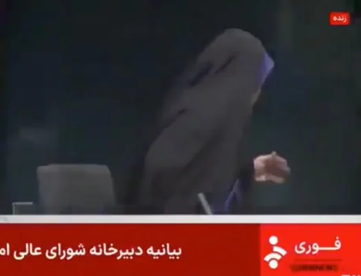VIDEO Momentul în care Israelul „atacă televiziunea de stat iraniană”