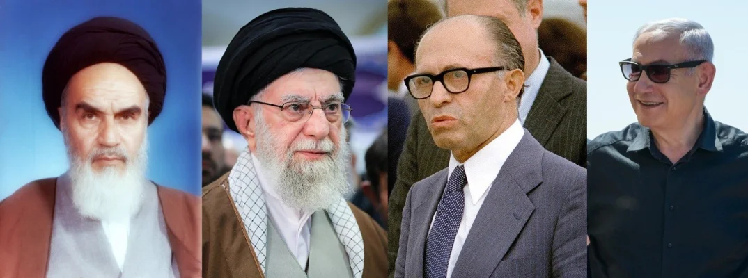 Republica Islamică Iran și Israelul se află într-un conflict permanent de 46 de ani (TIMELINE)