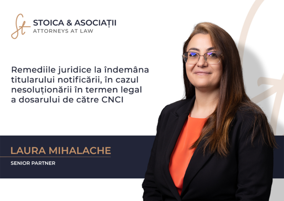 Remediile juridice la îndemâna titularului notificării, în cazul nesoluționării în termen legal a dosarului de către CNCI