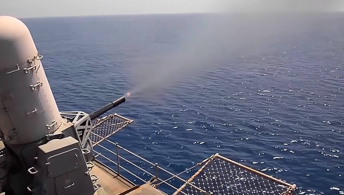 A doua navă atacată în Marea Roşie, potrivit agenţiilor maritime