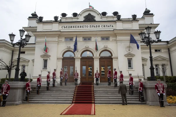 Comisia Europeană va anunţa miercuri dacă aprobă sau nu intrarea Bulgariei în zona euro