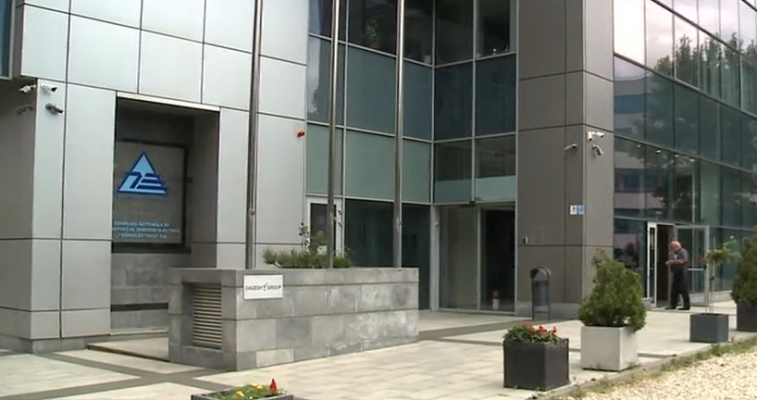 Curtea de Conturi a descoperit prime ilegale de zeci de milioane de euro la Romsilva și Transelectrica și a sesizat Parchetul