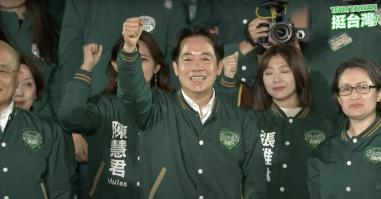 Răspunsul președintelui Lai Ching-te la afirmațiile Beijingului care susține că Taiwan este „teritoriu sacru chinez”: „Desigur că Taiwanul este o țară”