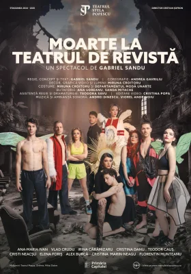 Moarte la Teatrul de Revistă – participă la FITS şi New Wave Festival pe 20 şi 22 iunie
