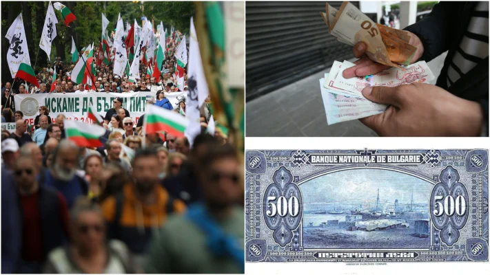 Proteste în Bulgaria, când este așteptat raportul Comisiei Europene privind intrarea în zona euro, de la 1 ianuarie 2026