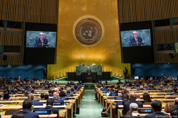 Conferinţa ONU privind statul palestinian, reprogramată pentru sfârşitul lunii iulie