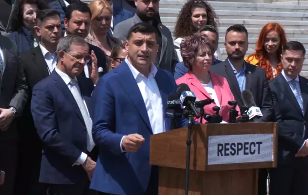 AUR acuză că SUA mint și neagă că a plătit 1,5 milioane de euro pe publicitate în SUA: Documentele sunt publice