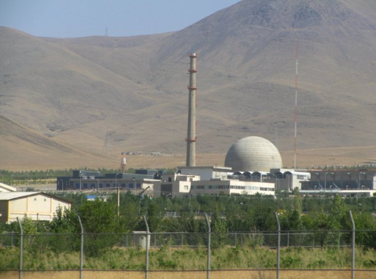 Israelul a bombardat reactorul cu apă grea al Iranului de la Arak