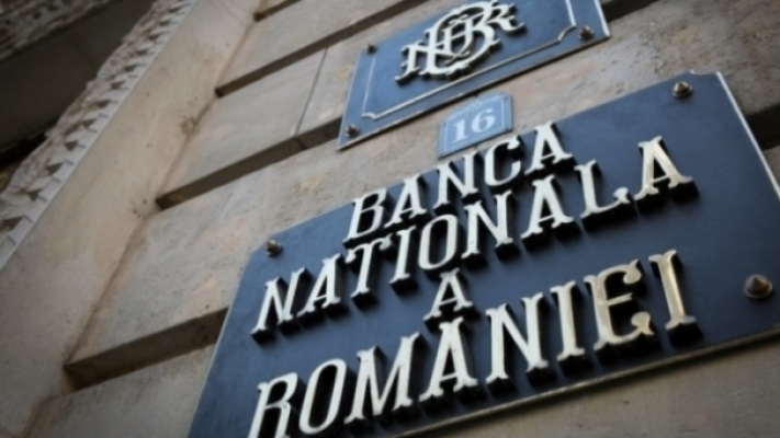 Leul s-a apreciat, joi, în raport cu euro, dar a scăzut faţă de dolarul american