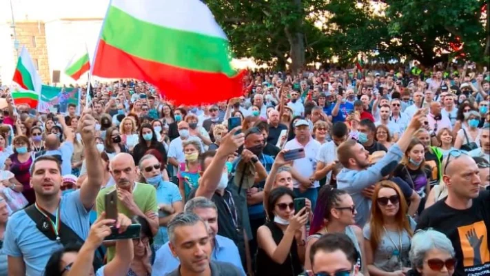Mii de bulgari au protestat faţă de adoptarea monedei euro