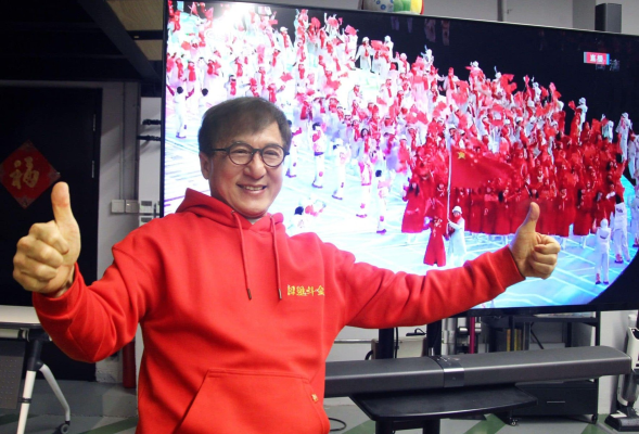 Bruce Lee, Jackie Chan și Jet Li, din nou pe ecrane sub formă digitală / Planul pentru un film de kung fu bazat pe inteligență artificială, prezentat la festivalul de film din Shanghai