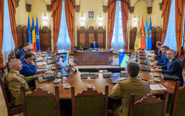 Ședința CSAT s-a încheiat