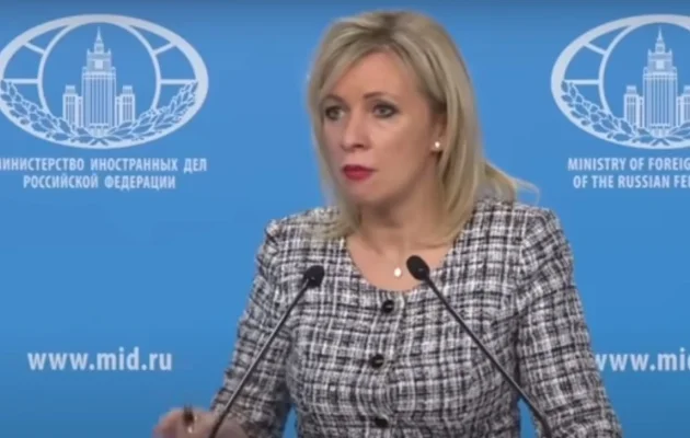 Maria Zaharova condamnă comportamentul președintelui ucrainean Zelenski la Washington: Vizita lui Zelenski la Washington reprezintă eşec politic şi diplomatic