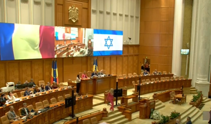 Plenul Camerei Deputaţilor a adoptat noua structură organizatorică şi statul de funcţii, în urma reorganizării instituţiei: Modificările propuse generează reducerea cheltuielilor de personal cu peste 25 milioane de lei