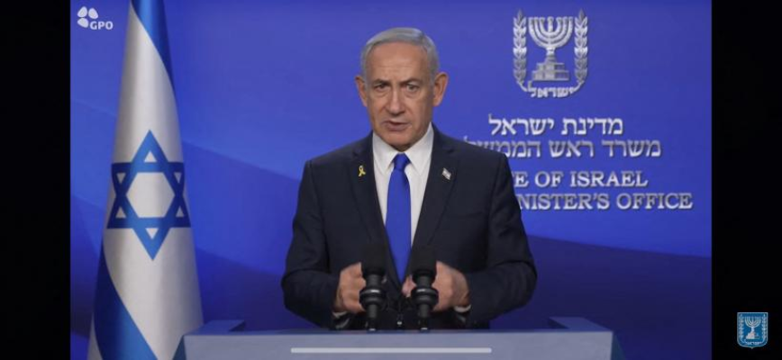 Netanyahu: Președintele Trump și SUA au acționat cu multă forță
