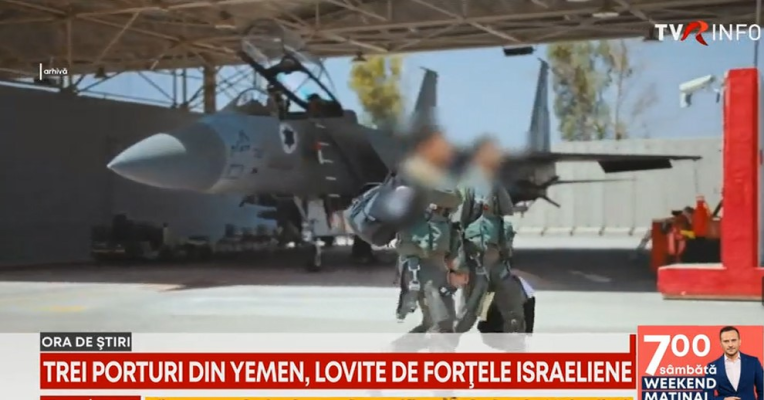 Trei porturi din Yemen și nava Galaxy Leader, lovite de armata israeliană
