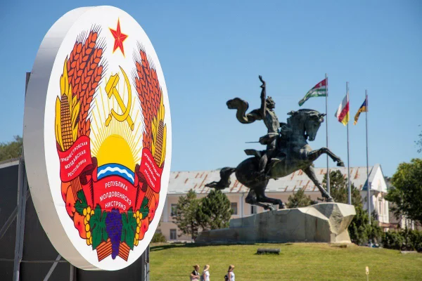 Criză economică în Transnistria: Salariile bugetarilor vor fi plătite în tranșe /  Vârful crizei va fi în august și asta se va întâmpla în prag de alegeri
