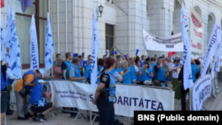 Proteste la Ministerul Finanțelor și la cel al Fondurilor Europene împotriva măsurilor de austeritate