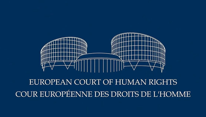 CEDO consideră legală confiscarea averii nejustificate a unui funcţionar public după verificarea de către ANI
