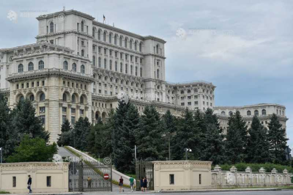 Parlament/ Ședința Birourilor permanente reunite - luni, la ora 18:30