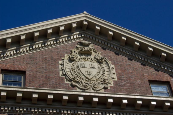 O instanță federală blochează reducerea finanțărilor pentru universitățile americane