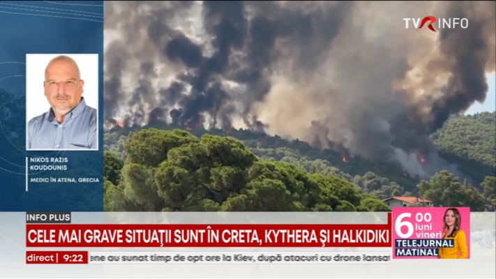 Situație critică în Grecia, din cauza incendiilor de vegetație. Koudounis, medic în sistemul de urgență, la TVR Info: Avem 70 – 100 de incidente pe zi