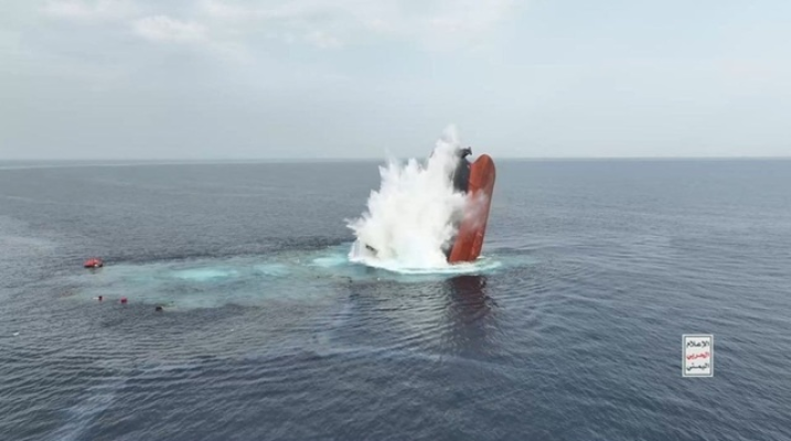 Ambasada SUA în Yemen, cu sediul la Riad, îi acuză pe rebelii huthi de răpirea unor membri ai echipajului navei Eternity C, atacată şi scufundată la Marea Roşie