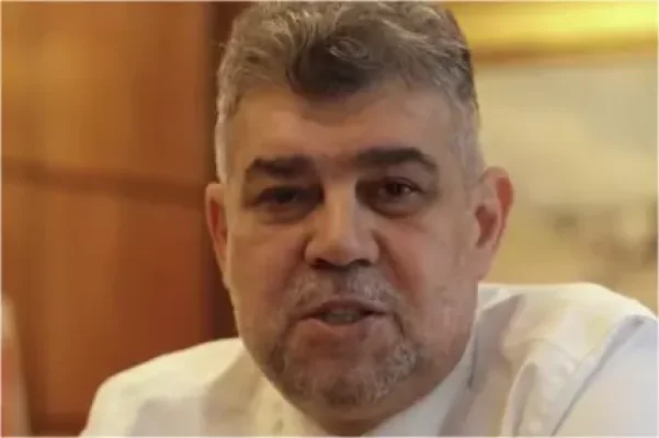Ciolacu: România va apela la companii externe specializate în recuperarea obiectelor de artă dacă olandezii nu găsesc tezaurul