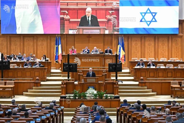 Parlament: Ședință solemnă consacrată marcării Zilei Solidarității și Prieteniei dintre România și Israel