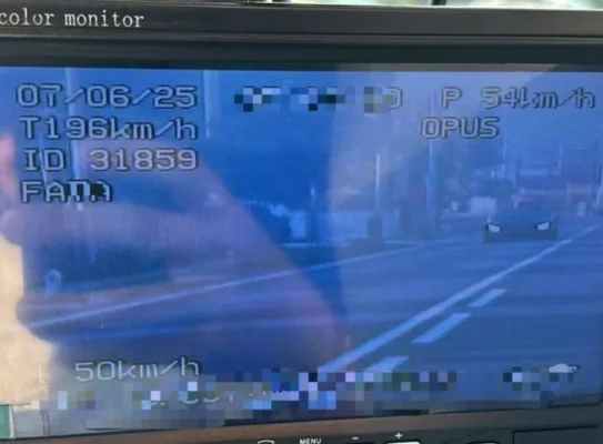 Andrew Tate, surprins cu 196 km/h într-o localitate din Vâlcea (surse G4Media)