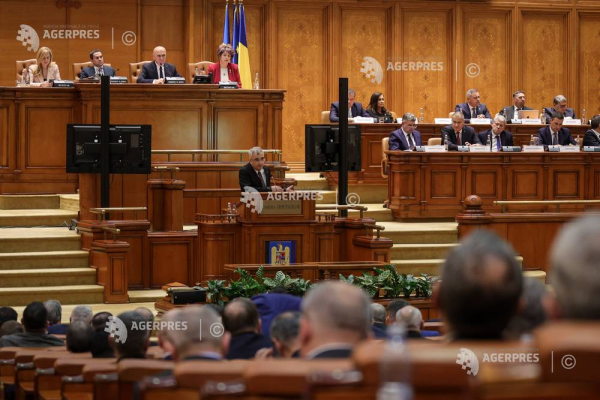 Parlament - învestitură Guvern/ Peiu (AUR): Vă joacă feste mari ideea de program de guvernare