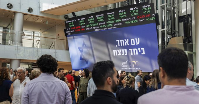 Bursa din Israel atinge recorduri, sfidând războiul şi instabilitatea internă