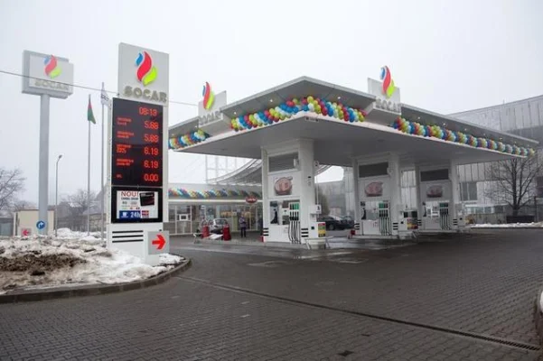 Socar își urcă puternic afacerile și profitul în România. Implicată în peste jumătate din schimburile comerciale dintre România și Azerbaidjan