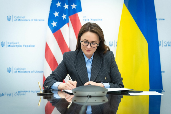 Parlamentul din Ucraina aprobă un nou cabinet sub conducerea prim-ministrului Yulia Svyrydenko