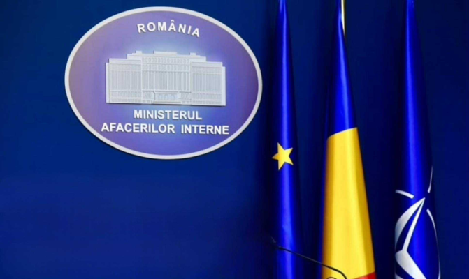 Ministerul de Interne sărbătorește 163 de ani de existență. Nicușor Dan și miniștrii Guvernului Bolojan, prezenți la eveniment - FOTO