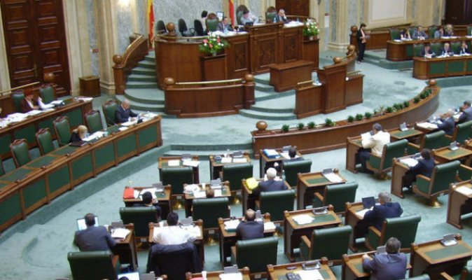 AUR a pregătit moțiune de cenzură împotriva Guvernului pe motivul pachetului de măsuri fiscale