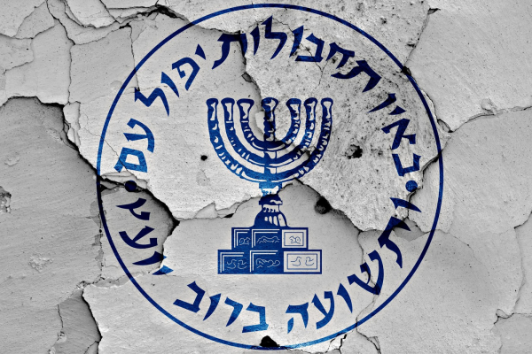 Gărzile revoluţionare, vânătoare de oameni în Iran. Sunt căutaţi agenţii Mossad sub acoperire şi orice colaborator al israelienilor