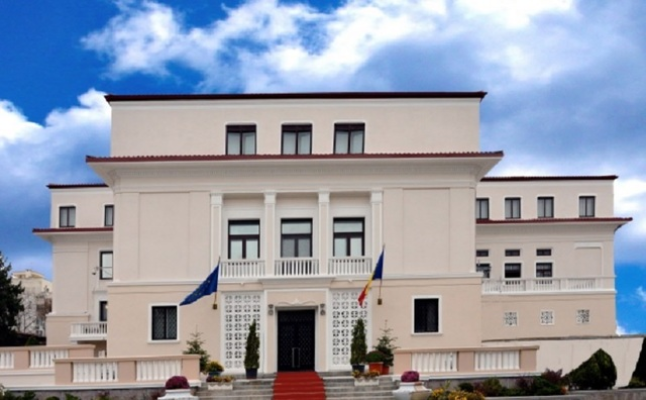 Curtea de Conturi a descoperit prejudicii de peste 206 milioane de lei la achiziții publice, în urma verificărilor de anul trecut