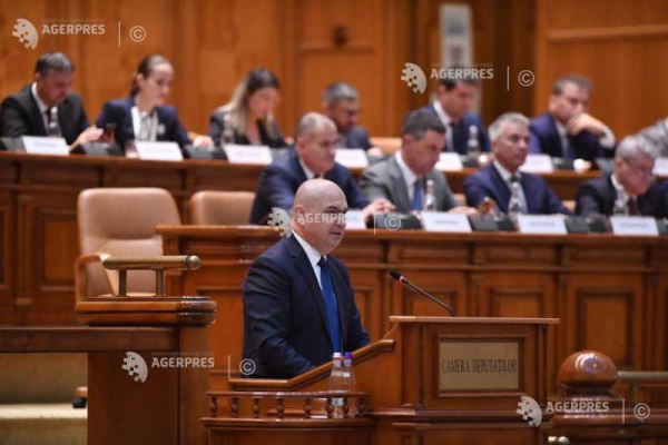 Ședința comună a Parlamentului - amânată pentru ora 17:00