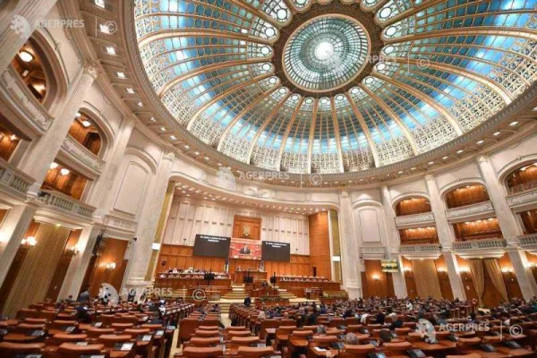 Camera Deputaților: Judecătoria Însurăței din județul Brăila - desființată