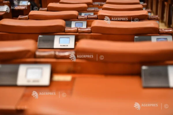 Camera Deputaților/AUR și S.O.S. România cer comisie de anchetă privind Salina Praid; urmează votul în plen