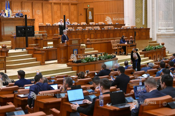 Noua structură organizatorică și statul de funcții la Camera Deputaților - aprobate