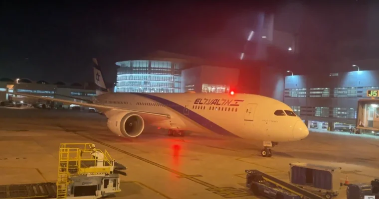 Compania israeliană El Al anulează zboruri către mai multe oraşe europene, Tokyo şi Moscova, până pe 23 iunie, din cauza conflictului Israel-Iran