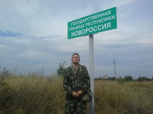 Cine sunt rușii pentru care lucrau „geto-dacii” din Comandamentul Vlad Țepeș. Contactul românilor de la Moscova, un ofițer FSB