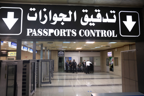 Austria, prima țară din UE care deportează un condamnat sirian, de la căderea regimului Assad