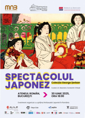 Dublu eveniment: Spectacol de Teatru NOH și Expoziție de stampe despre artele spectacolului japonez – la Ateneul Român, luni 30 iunie 2025
