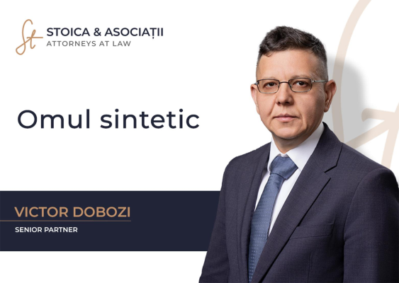 Omul sintetic